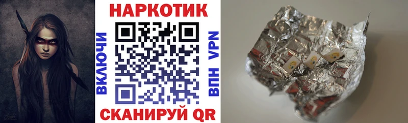 Магазин наркотиков Кувандык Амфетамин  A PVP  блэк спрут онион  МАРИХУАНА  MDMA  Гашиш  КОКАИН  Меф мяу мяу 
