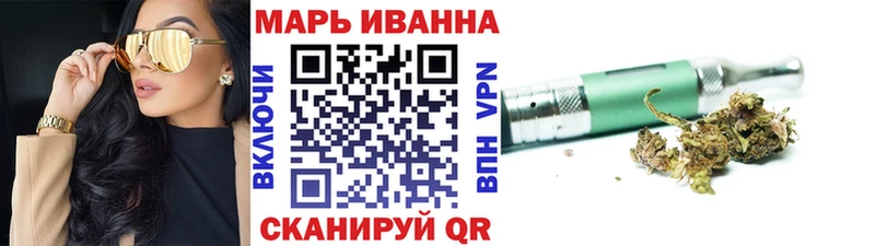 Лсд 25 Кувандык