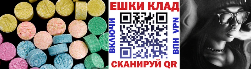 Ecstasy Punisher  Кувандык 