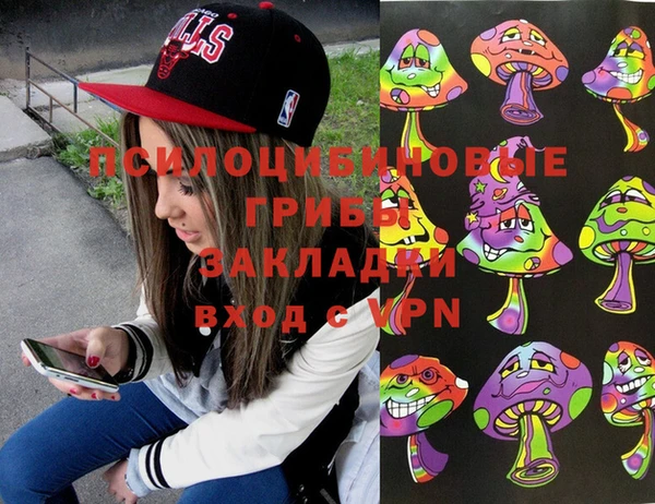 кокаин перу Баксан