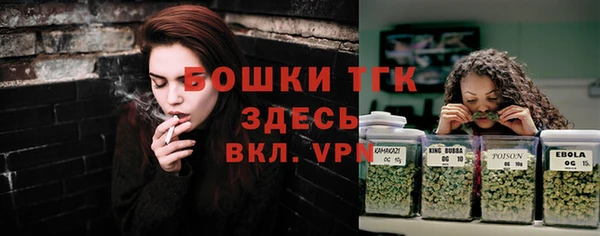 кокаин колумбия Балабаново