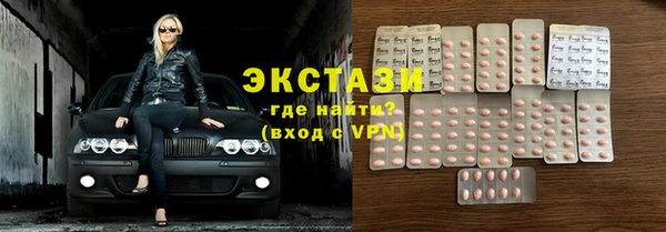 кокаин колумбия Балабаново