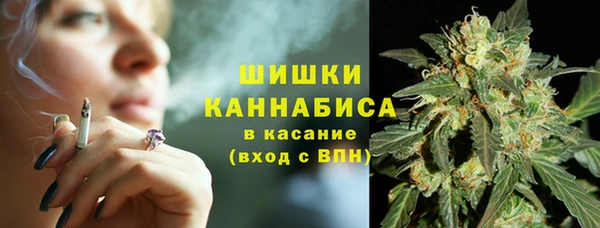 кокаин колумбия Балабаново