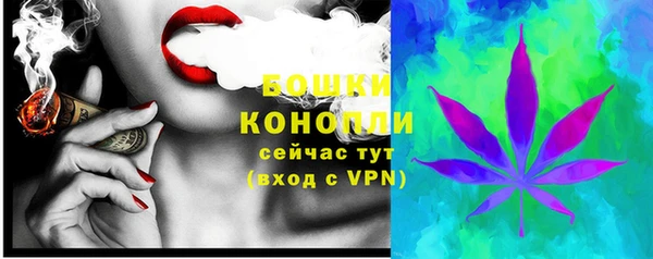 гашиш Беслан