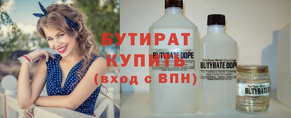 кокаин колумбия Балабаново