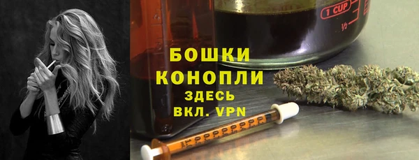 кокаин перу Баксан