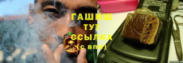 кокаин перу Баксан