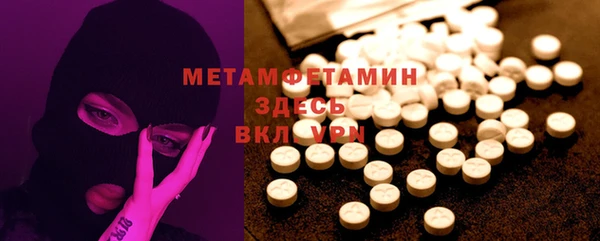 кокаин перу Баксан
