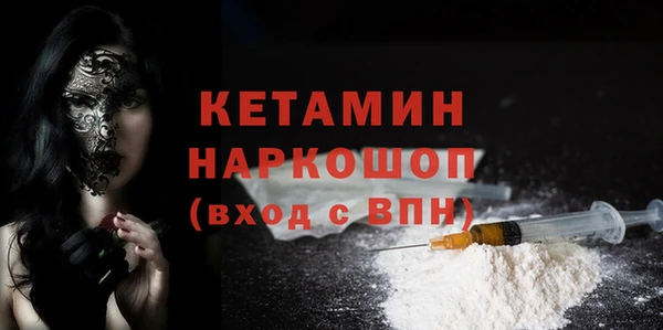 кокаин перу Баксан