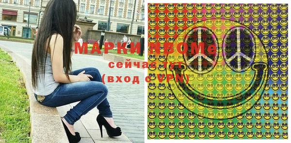 МДПВ Балахна