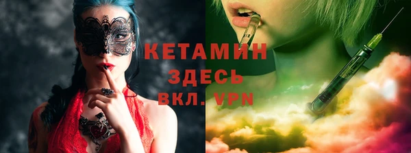 МДПВ Балахна