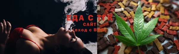 кокаин колумбия Балабаново