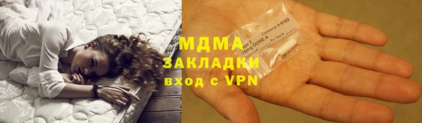 кокаин колумбия Балабаново