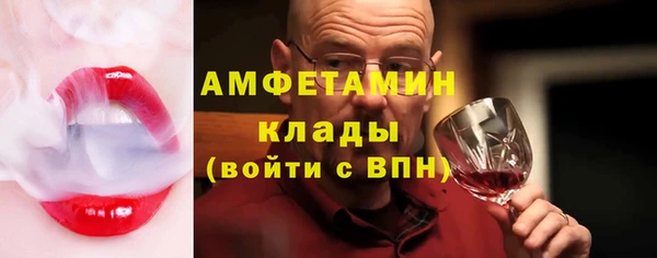 кокаин колумбия Балабаново