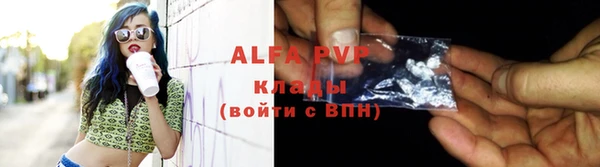 кокаин перу Баксан