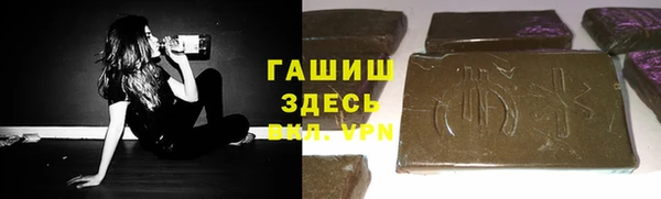 кокаин перу Баксан