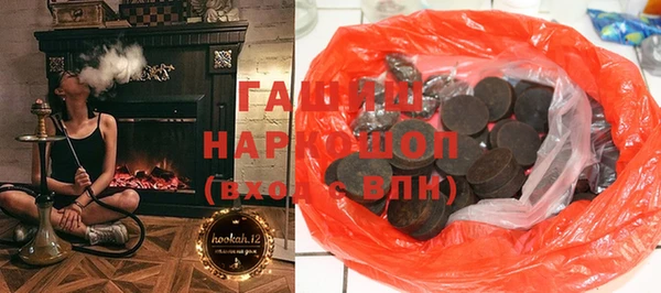 кокаин перу Баксан