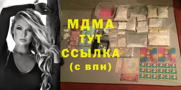 трава Билибино
