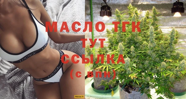 кокаин перу Баксан