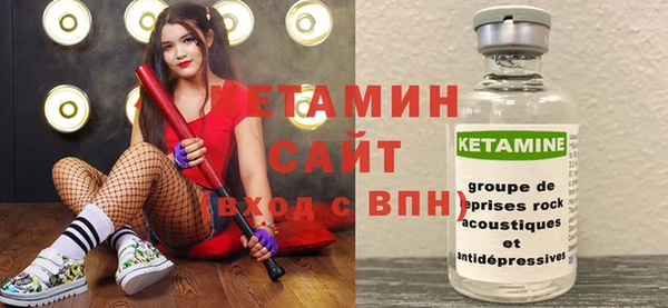 кокаин перу Баксан