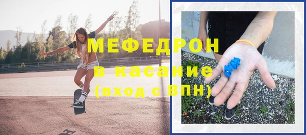МДПВ Балахна