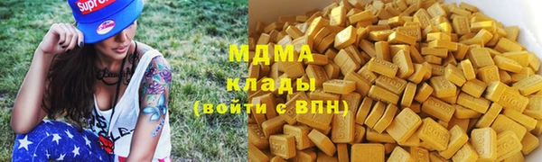 кокаин перу Баксан