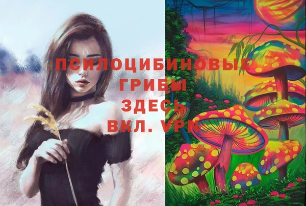 кокаин колумбия Балабаново