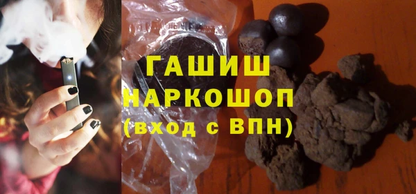 кокаин перу Баксан